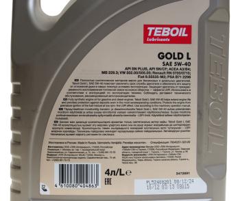 2 699 р. Масло моторное GOLD L 5W40 синт.4л TEBOIL TEBOIL 3475041  с доставкой в г. Пермь. Увеличить фотографию 3
