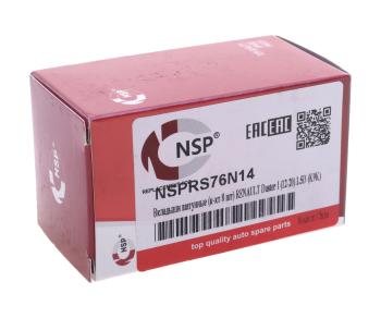 1 049 р. Вкладыши RENAULT Duster шатунные STD комплект NSP NSP nsprs76n14  с доставкой в г. Пермь. Увеличить фотографию 3