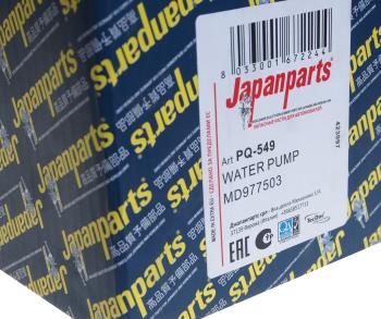 3 899 р. Насос водяной MITSUBISHI Pajero (3.8) JAPANPARTS JAPANPARTS pq-549  с доставкой в г. Пермь. Увеличить фотографию 6