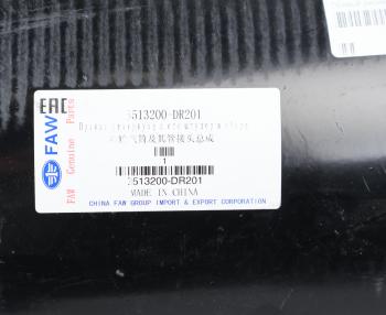 8 799 р. Баллон воздушный FAW 1066 ресивер правый OE FAW 3513200-dr201  с доставкой в г. Пермь. Увеличить фотографию 6