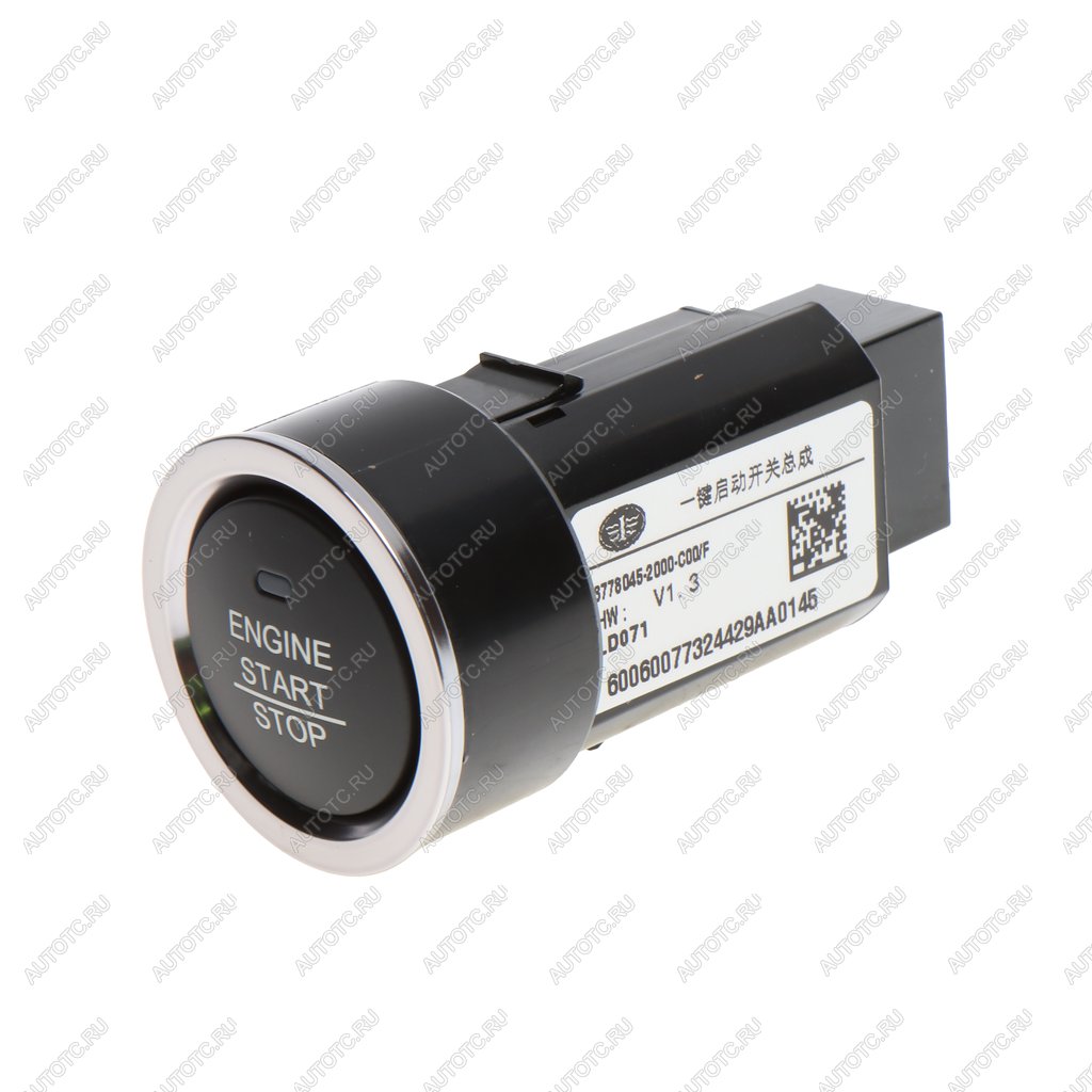 3 499 р. Выключатель кнопка FAW J7,4180 старт-стоп OE FAW 3778045-2000-c00f  с доставкой в г. Пермь