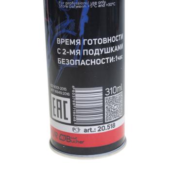519 р. Клей-герметик для вклейки стекол 310мл 1h MQS 518 MATEQUS MATEQUS 20.518  с доставкой в г. Пермь. Увеличить фотографию 3