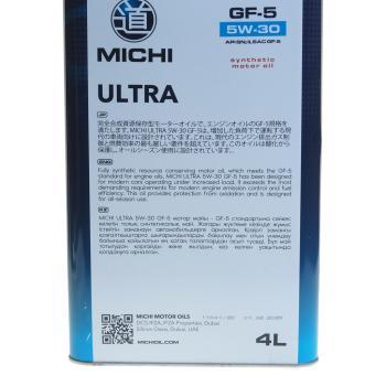 2 399 р. Масло моторное ULTRA GF-5 5W30 синт.4л MICHI MICHI 4637271  с доставкой в г. Пермь. Увеличить фотографию 4