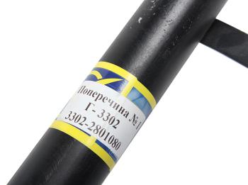 2 099 р. Поперечина ГАЗ-3302 №1 рамы АЗГ АЗГ 3302-2801080  с доставкой в г. Пермь. Увеличить фотографию 4