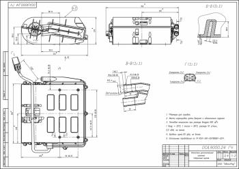 11 499 р. Отопитель ГАЗ,ПАЗ салона в сборе дополнительный 24V АВТОРАД АВТОРАД оса9000-8110010-24  с доставкой в г. Пермь. Увеличить фотографию 5