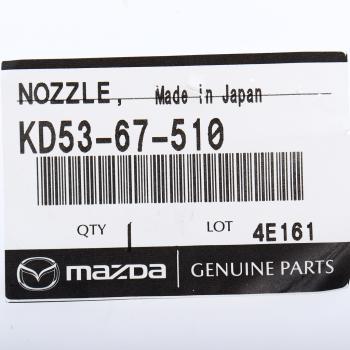 519 р. Форсунка омывателя лобового стекла правая MAZDA MAZDA kd5367510  с доставкой в г. Пермь. Увеличить фотографию 4