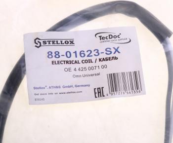 1 089 р. Кабель электрический датчиковкранов (2 полюса М27х1мм) STELLOX STELLOX 88-01623-sx  с доставкой в г. Пермь. Увеличить фотографию 3
