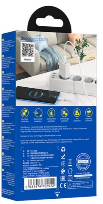 469 р. Устройство зарядное в розетку 1USB + 1 Type C 220V HOCO HOCO c105a white  с доставкой в г. Пермь. Увеличить фотографию 6
