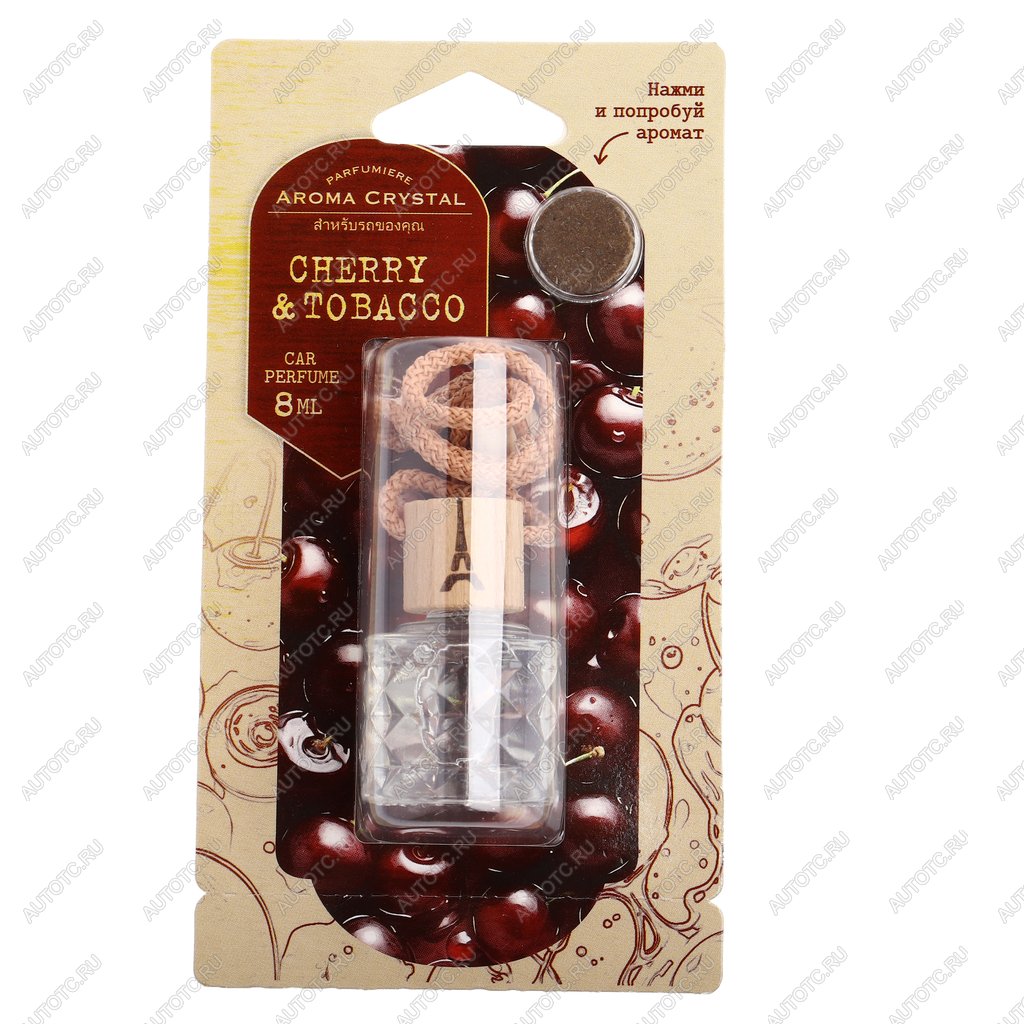173 р. Ароматизатор подвесной жидкостный (cherry&tobacco) с деревянной крышкой 8г Aroma Cristal FOUETTE FOUETTE crys-02  с доставкой в г. Пермь