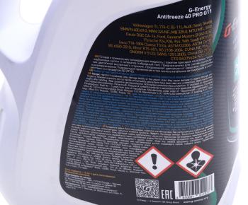 1 199 р. Антифриз зеленый -40C PRO 5кг G11 G-ENERGY GAZPROMNEFT 002422210300  с доставкой в г. Пермь. Увеличить фотографию 4