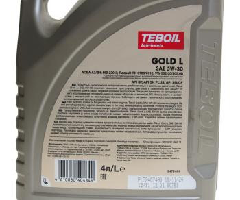 2 499 р. Масло моторное GOLD L 5W30 синт.4л TEBOIL TEBOIL 3453935  с доставкой в г. Пермь. Увеличить фотографию 3