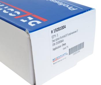 2 979 р. Наконечник рулевой тяги EXEED TXL,VX левыйправый DELCOPARTS DELCOPARTS 19281004  с доставкой в г. Пермь. Увеличить фотографию 5