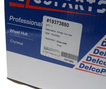 4 299 р. Ступица CHEVROLET Aveo (12-) задняя DELCOPARTS DELCOPARTS 19373860  с доставкой в г. Пермь. Увеличить фотографию 5