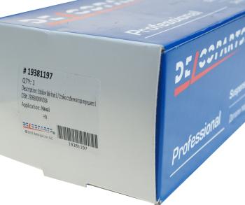1 249 р. Стойка стабилизатора HAVAL H9 переднего левая DELCOPARTS DELCOPARTS 19381197  с доставкой в г. Пермь. Увеличить фотографию 3