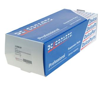 1 249 р. Стойка стабилизатора HAVAL H9 переднего левая DELCOPARTS DELCOPARTS 19381197  с доставкой в г. Пермь. Увеличить фотографию 4