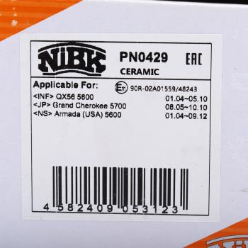 3 799 р. Колодки тормозные JEEP Grand Cherokee (05-) задние (4шт.) NIBK NIBK pn0429  с доставкой в г. Пермь. Увеличить фотографию 6