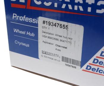 3 199 р. Ступица CHEVROLET Aveo (03-) задняя DELCOPARTS DELCOPARTS 19347655  с доставкой в г. Пермь. Увеличить фотографию 5