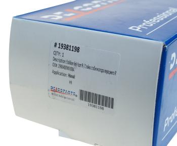 1 249 р. Стойка стабилизатора HAVAL H9 переднего правая DELCOPARTS DELCOPARTS 19381198  с доставкой в г. Пермь. Увеличить фотографию 3