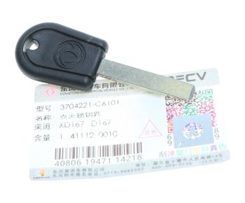 359 р. Ключ DONGFENG GX зажигания (без кнопок) OE DONGFENG 3704221-c6101  с доставкой в г. Пермь. Увеличить фотографию 2