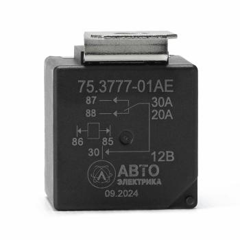146 р. Реле электромагнитное 12V 5-ти контактное 3020А переключ. карман под кроншт.(блистер) AVTOELECTRICA AVTOELECTRICA 75.3777-01 ae  с доставкой в г. Пермь. Увеличить фотографию 5