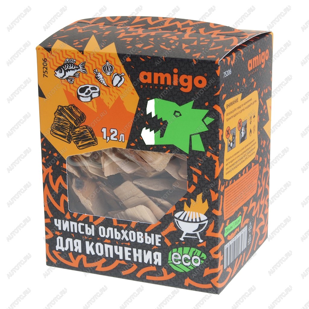 133 р. Чипсы для копчения ольховые 271г AMIGO AMIGO 75206  с доставкой в г. Пермь