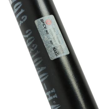 14 999 р. Тяга реактивная DONGFENG GX OE DONGFENG 2931040-ha410  с доставкой в г. Пермь. Увеличить фотографию 3