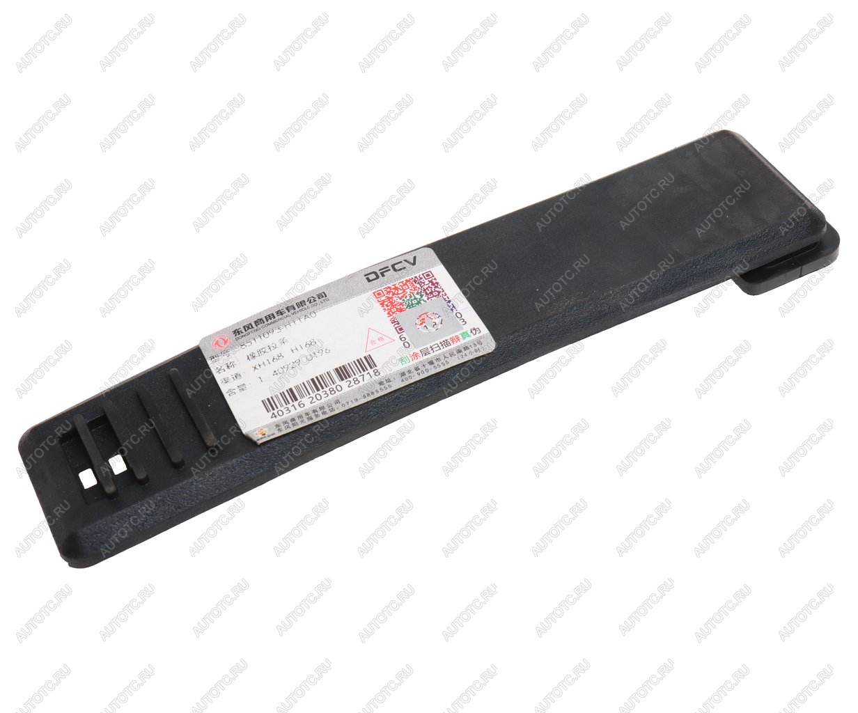 719 р. Хомут DONGFENG GX крепления крыла OE DONGFENG 8511093-h11a0  с доставкой в г. Пермь