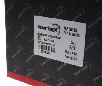 8 349 р. Насос гидроусилителя CHEVROLET Aveo (1.4) KORTEX KORTEX kps018  с доставкой в г. Пермь. Увеличить фотографию 4