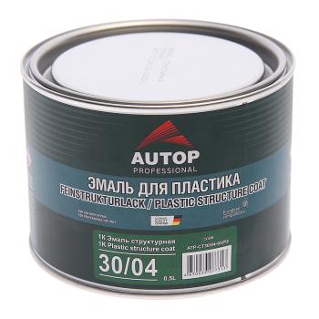 899 р. Краска для бамперов черная структурная 0.5л АВТОН АВТОН atp-ct3004-05p2  с доставкой в г. Пермь. Увеличить фотографию 1