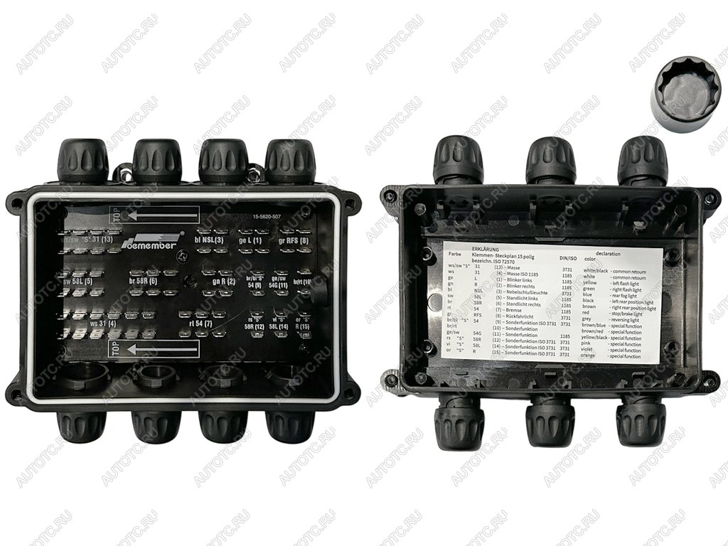 7 499 р. Коробка распределительная электропроводки 14 портов STARTEC STARTEC inf.10.907  с доставкой в г. Пермь