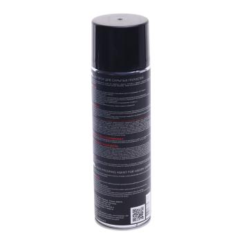 319 р. Антикор для скрытых поверхностей аэрозоль 0.65л ML MASTERWAX MASTERWAX mw022401  с доставкой в г. Пермь. Увеличить фотографию 2