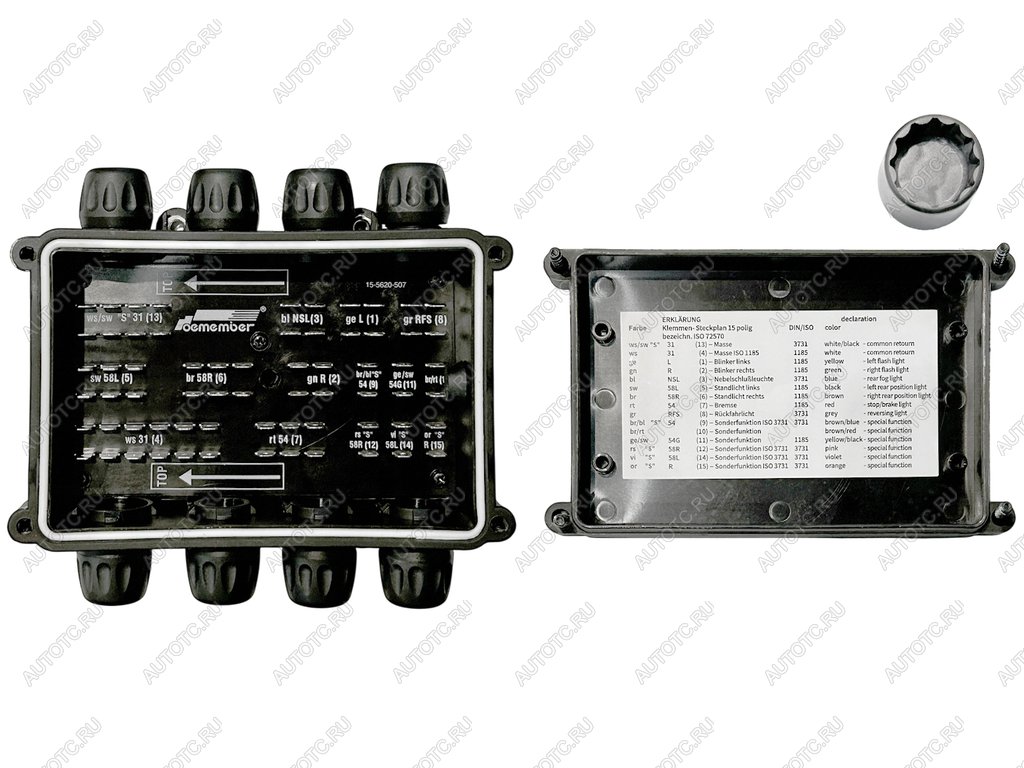 6 199 р. Коробка распределительная электропроводки малая 4x4 вывода STARTEC STARTEC inf.10.904  с доставкой в г. Пермь