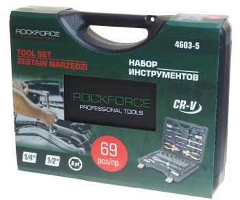 7 249 р. Набор инструментов 69 предметов слесарно-монтажный 12,14 ROCKFORCE ROCKFORCE rf-4603-5  с доставкой в г. Пермь. Увеличить фотографию 5