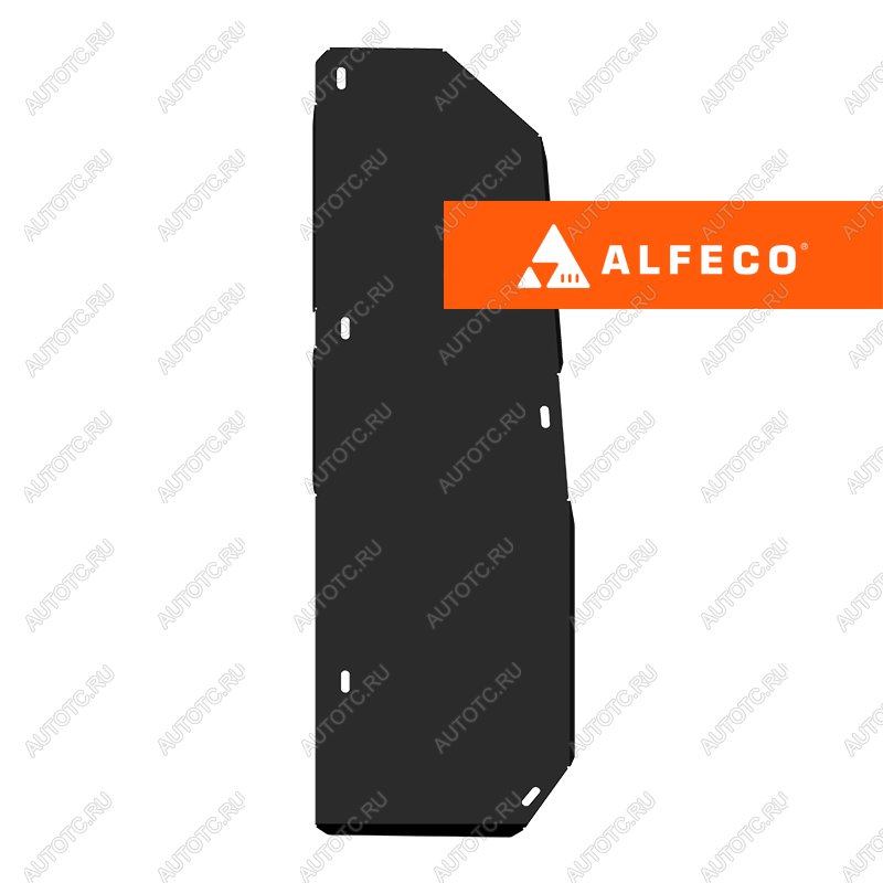 13 299 р. Защита топливного бака (большой)(V-all) ALFECO   (алюминий 3 мм)  с доставкой в г. Пермь