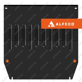 Защита картера (V-2,0 дизель)(кроме ам с рефрижиратором) ALFECO  (алюминий 3 мм)