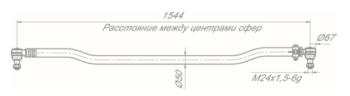 17 999 р. Тяга рулевая КАМАЗ-6522 поперечная в сборе ROSTAR ROSTAR 6522-3414049-21  с доставкой в г. Пермь. Увеличить фотографию 2