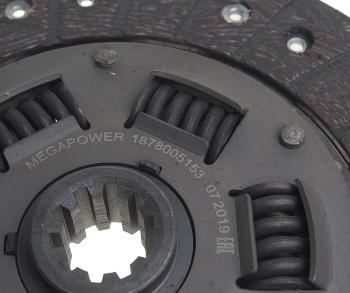 2 559 р. Диск сцепления ГАЗ-3302,ГАЗель Next дв.УМЗ ЕВРО-3,4 (аналог SACHS) MEGAPOWER  с доставкой в г. Пермь. Увеличить фотографию 3