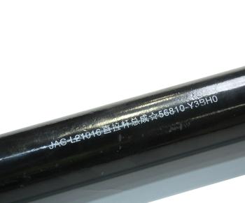 15 499 р. Тяга рулевая JAC N350 продольная OE  с доставкой в г. Пермь. Увеличить фотографию 4