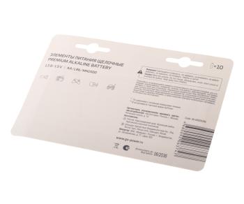 449 р. Батарейка AA LR6 1.5V блистер 10шт. Alkaline Ultra GOPOWER  с доставкой в г. Пермь. Увеличить фотографию 2