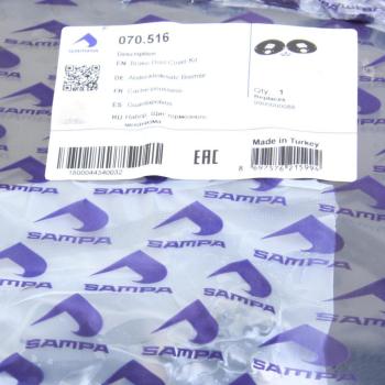 2 759 р. Щиток BPW барабана тормозного пылезащитный (комплект на ось, 120 SN4218-2) SAMPA  с доставкой в г. Пермь. Увеличить фотографию 3