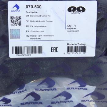 3 299 р. Щиток BPW барабана тормозного пылезащитный (комплект на ось, 127 SN4220-2) SAMPA  с доставкой в г. Пермь. Увеличить фотографию 3