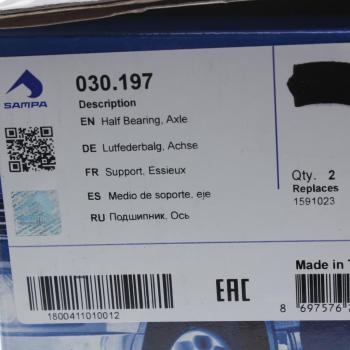719 р. Втулка VOVLO FL7,10 балансира (половинка) SAMPA  с доставкой в г. Пермь. Увеличить фотографию 3