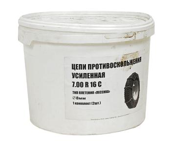 7 599 р. Цепь противоскольжения усиленная d=8мм R16С 7.00 (тип лесенка) 2шт. ЛИМ  с доставкой в г. Пермь. Увеличить фотографию 3