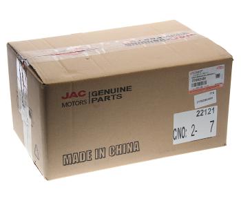 3 399 р. Фонарь задний JAC N75,N80 (12-) правый OE  с доставкой в г. Пермь. Увеличить фотографию 5
