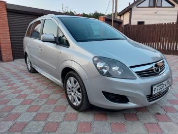 3 499 р. Пластиковые накладки порогов Фанат Тюнинг Opel Zafira В рестайлинг (2007-2015) (неокрашенные (глянец под окраску))  с доставкой в г. Пермь. Увеличить фотографию 3