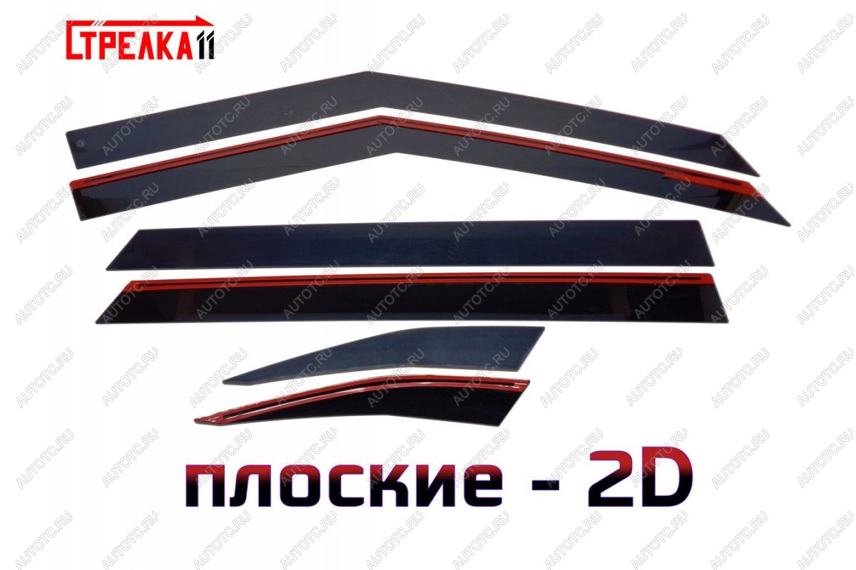 4 699 р. Дефлекторы окон 2D Стрелка11 KIA Seltos (2019-2025) (черные)  с доставкой в г. Пермь