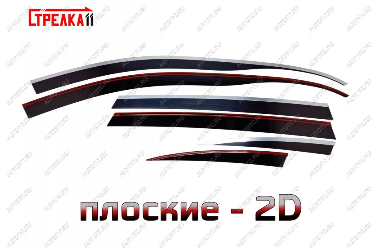 6 999 р. Дефлекторы окон 2D Стрелка11  Mercedes-Benz R-Class  W251/V251 (2006-2011) Дорестайлинг (черные с хром накладками)  с доставкой в г. Пермь