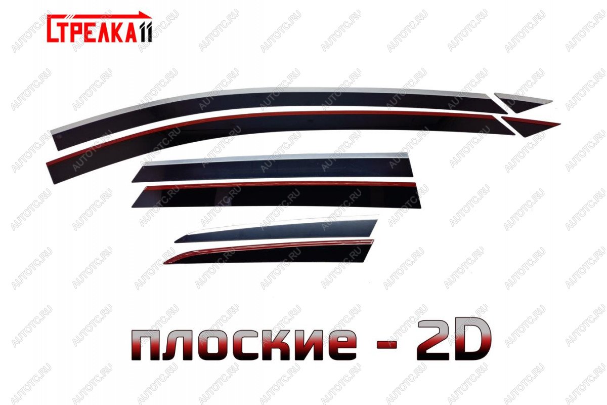 6 999 р. Дефлекторы окон 2D Стрелка11  Seat Leon ( 5F хэтчбэк 5 дв.,  5F) (2012-2016) универсал (черные с хром накладками)  с доставкой в г. Пермь