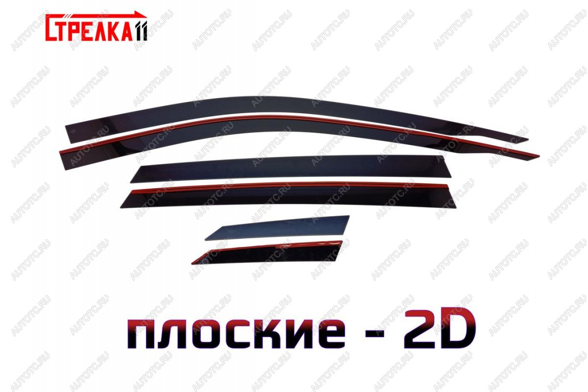 4 699 р. Дефлекторы окон 2D Стрелка11 Skoda Kamiq (2019-2025) (черные)  с доставкой в г. Пермь