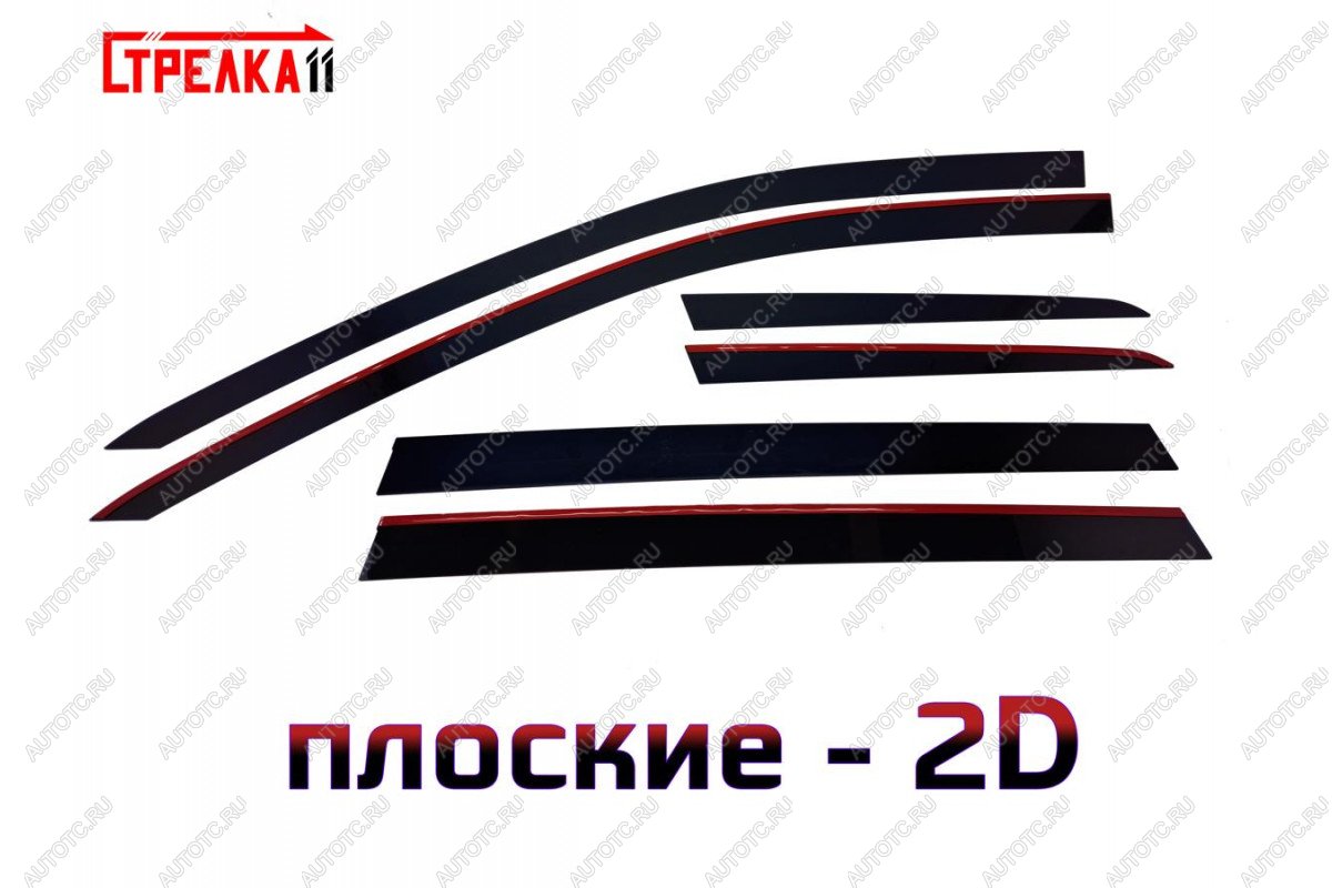 4 699 р. Дефлекторы окон 2D Стрелка11 Volkswagen Passat B8 универсал дорестайлинг (2015-2019) (черные)  с доставкой в г. Пермь